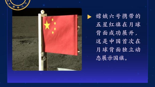 恭喜？格拉利什即将升级当叔叔，他长相甜美的妹妹怀孕了